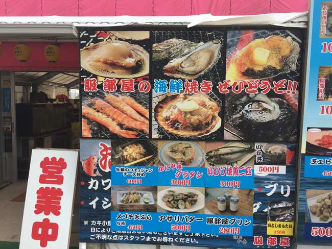 �D�z���`�̉��y�����A������ �Q�O�P�V�N�X�����j���[