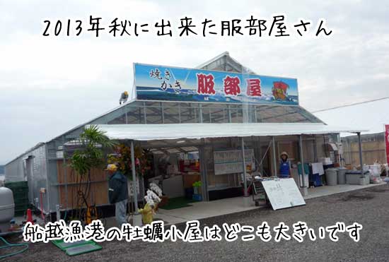 �D�z���`�̉��y�����A������