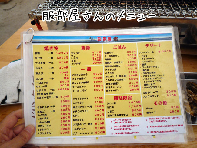 �������y�����@���������j���[