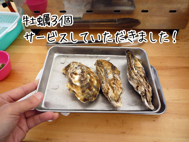 ���y�����@�������̃T�[�r�X