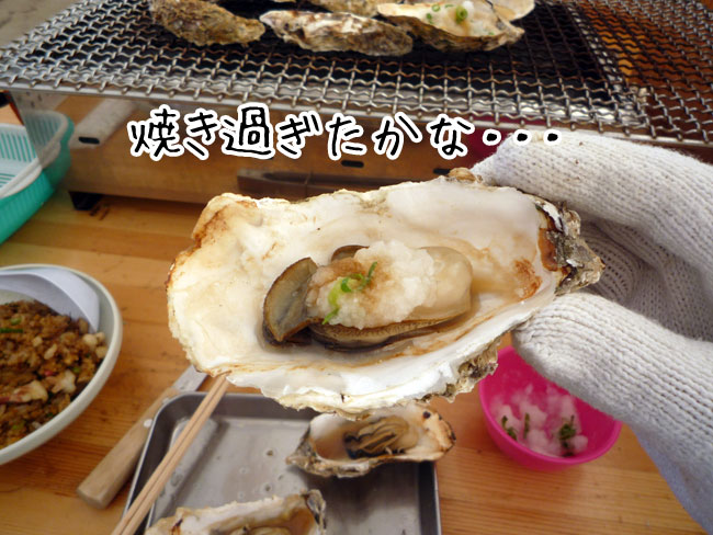 ���y�����@�������@�Ă����y