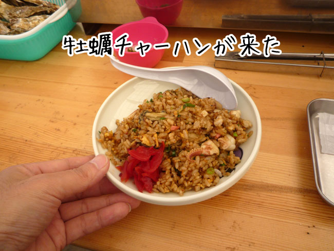 ���y�����@�������@���y�`���[�n��