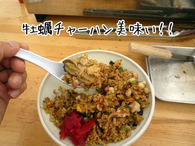 ���y�����@�������@���y�`���[�n��