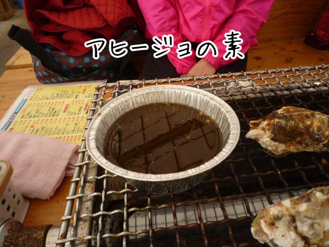 ���y�����@�������@�Ă����y