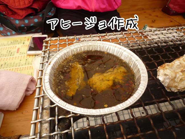 ���y�����@�������A�q�[�W��