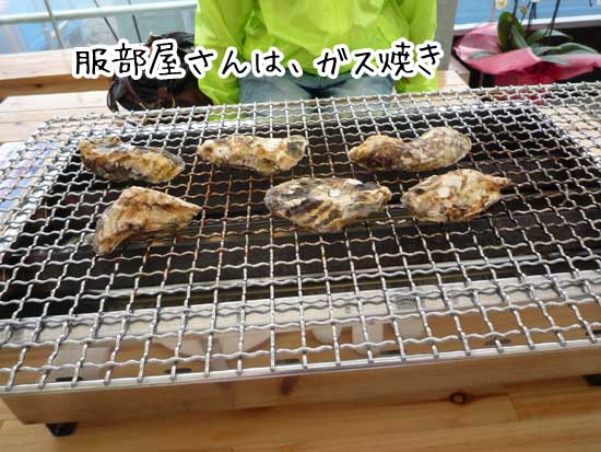 �������̓K�X�Ă�