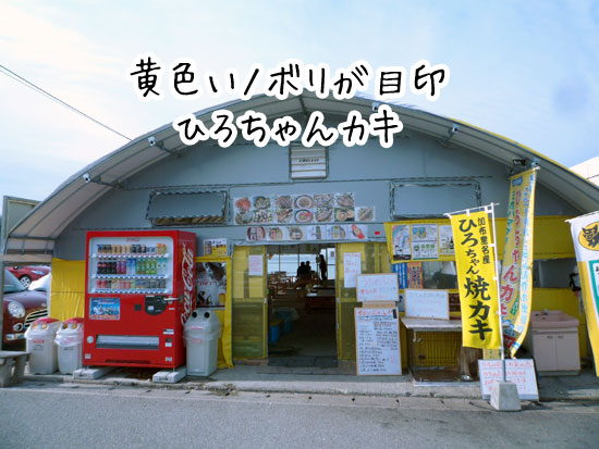 ���z�����`�@�Ђ낿����y