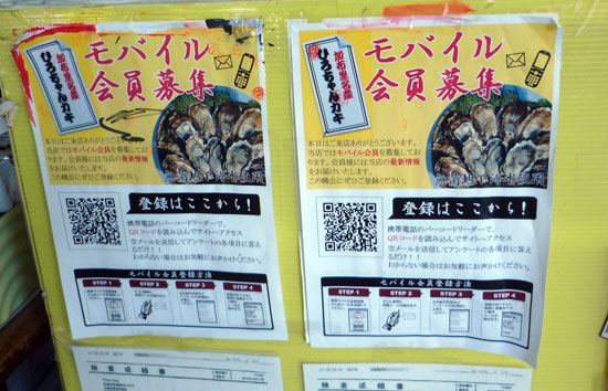 �Ђ낿����y�@���o�C�����