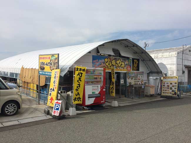 ���z�����`�̉��y�����A�Ђ낿��� �Q�O�P�V�N�X�����j���[