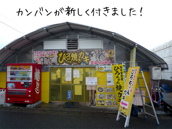 ���z�����`�@�Ђ낿����y