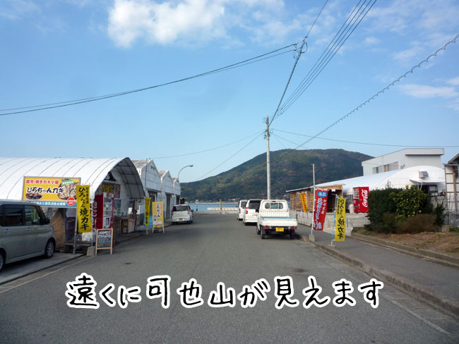 �������y�����@�Ђ낿���J�L