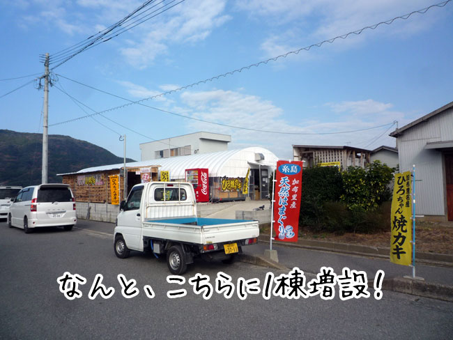 �Ђ낿���J�L