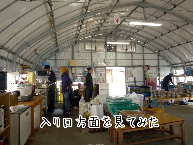 �Ђ낿���J�L�̓X��