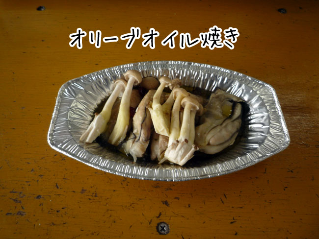 �Ђ낿���J�L�@�K�[���b�N�I���[�u�Ă�