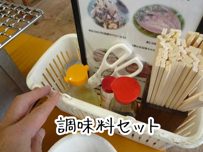 �Ђ낿����y�@�������Z�b�g