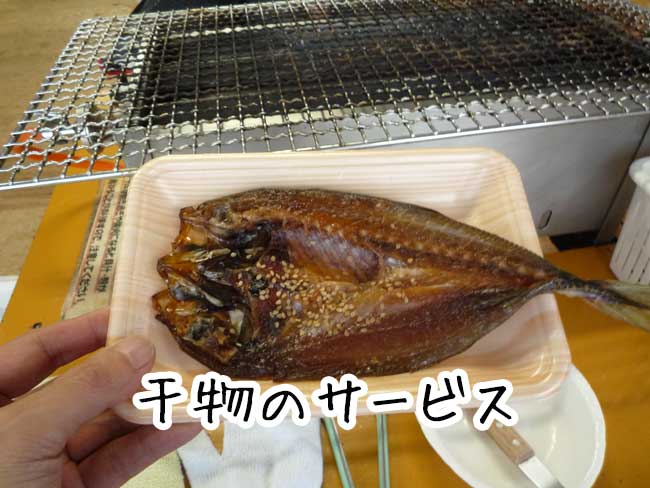 �Ђ낿����y�@�݂�񊱂�