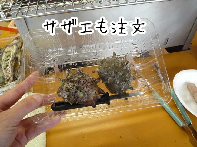 �Ђ낿����y�@�T�U�G����