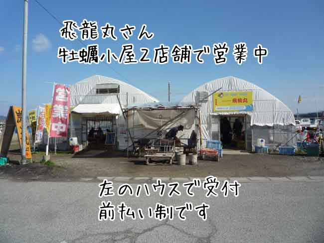 �򗴊ہ@�O�� �������y����