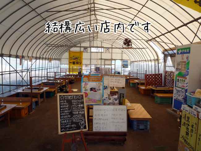 �򗴊ہ@�X�� �������y����