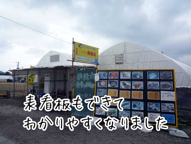 �������y�����@���y�򗴊�