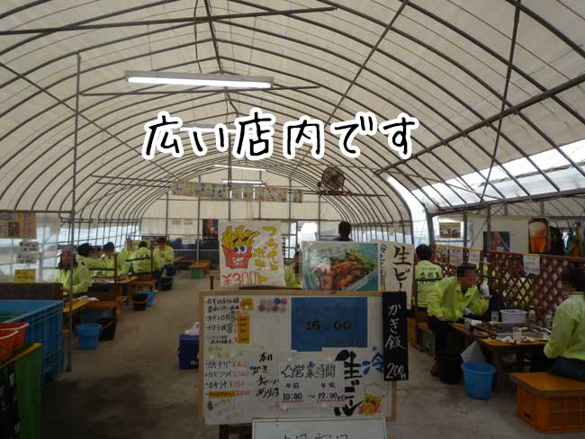 ���y�����@�r�j�[���n�E�X