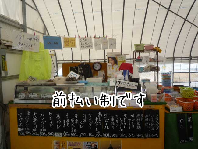 �������y�����@���y�򗴊ہ@��t