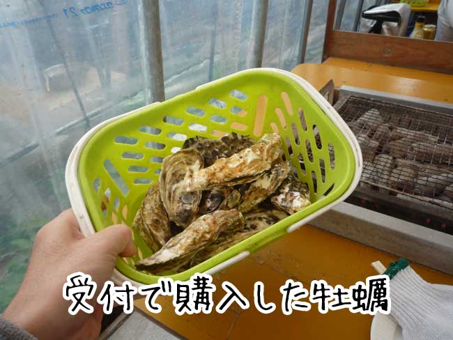 ���y�̔򗴊ۂ̉��y