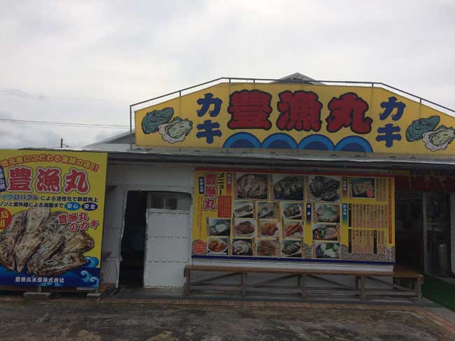 �D�z���`�̉��y�����A�L���� �Q�O�P�V�N�X�����j���[