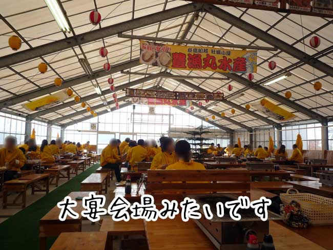 �������y�����@�L���ۂ̓X��