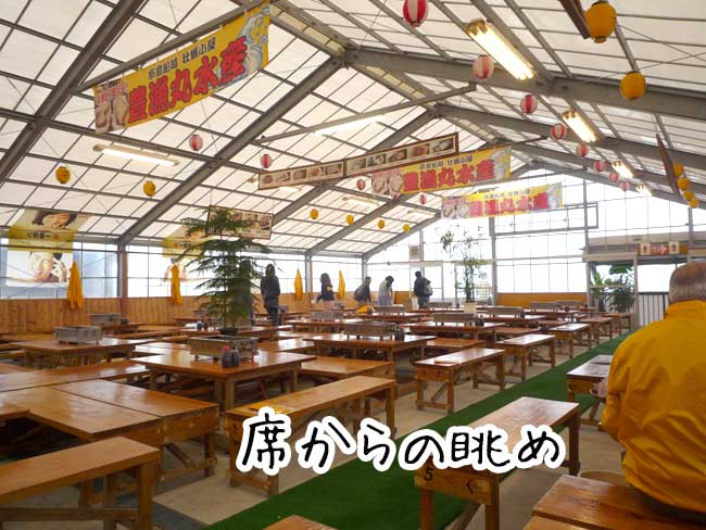 �L���ۂ̓X���@�������y����