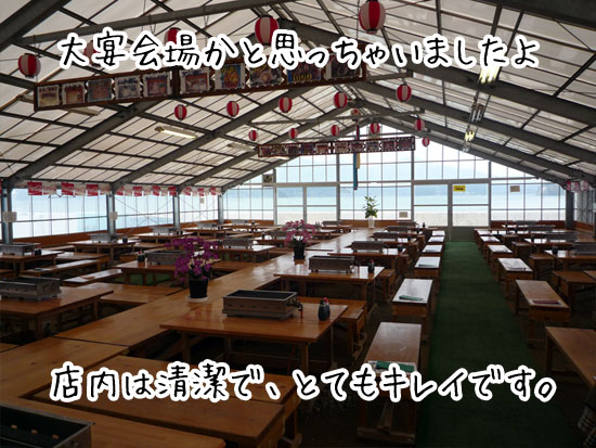 �������y�����@�L���ۂ̓X��