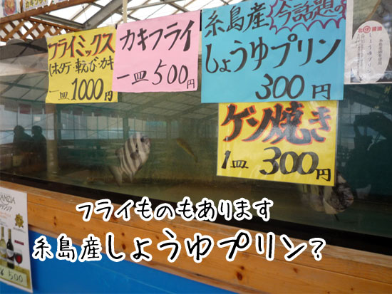 �������y�����@�L���ۂ̓X��