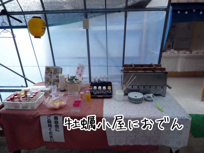 ���C�@���ł�