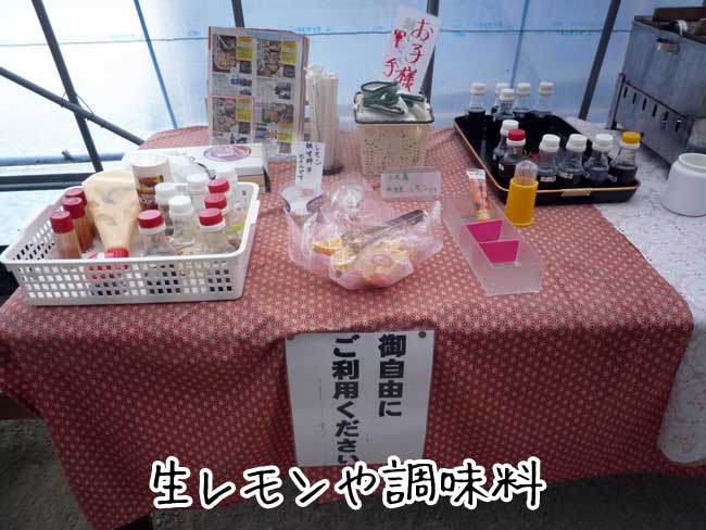 ���C�@������