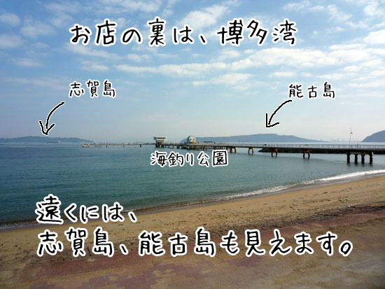 �b��{���y�̎���