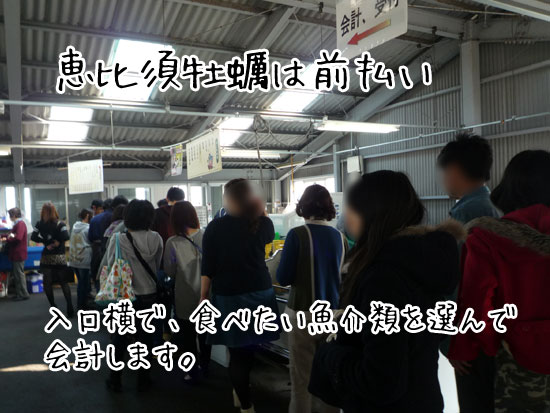 �b��{���y�͑O������