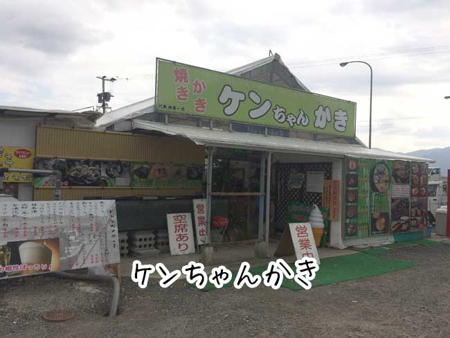 �D�z���`�̉��y�����A�P��������y �Q�O�P�V�N�X�����j���[