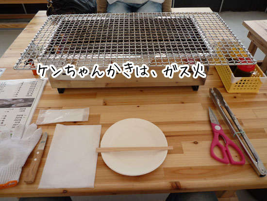 �P������񂩂��̓K�X�Ă�