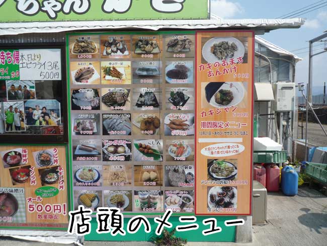 �P������񂩂��@�T�O�O�~�h���u��