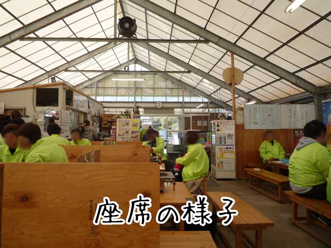 �P������񂩂�