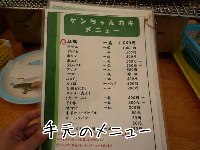 �P������񂩂��̃h���u�����j���[