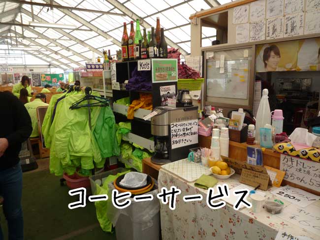 �P������񂩂��@����