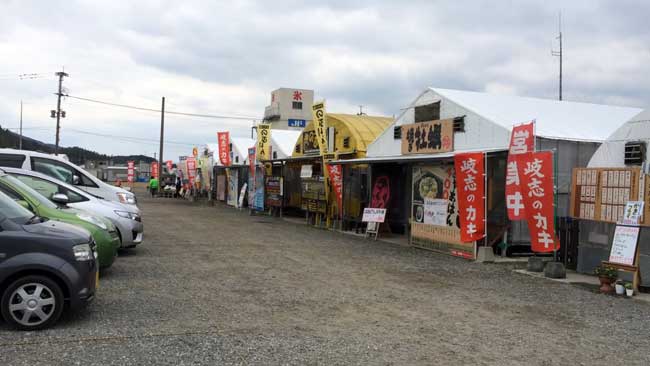 �����̊�u���`�̉��y����