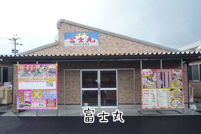 �x�m�ہ@�������y����