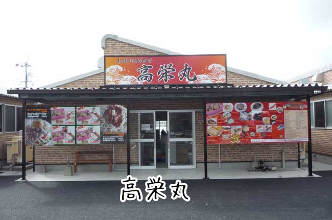 ���h�ہ@�������y����