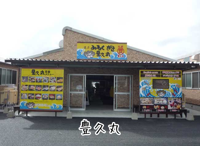 �L�v�ہ@�������y����