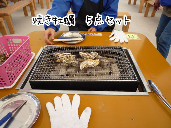 �������y�����@���h�ۂ̂T�_�Z�b�g