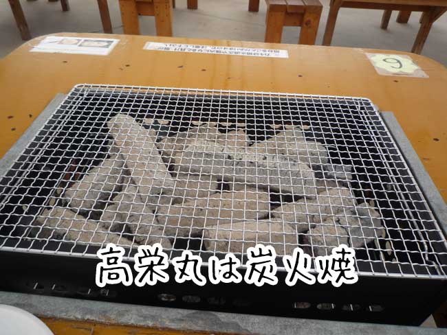 ���h�ۂ͒Y�Ώ�