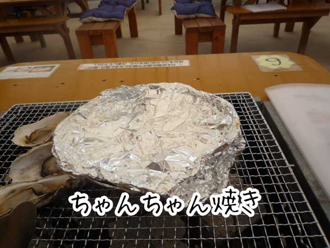 ���h�ہ@����񂿂��Ă�