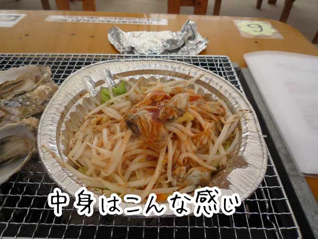 ���h�ہ@����񂿂��Ă�